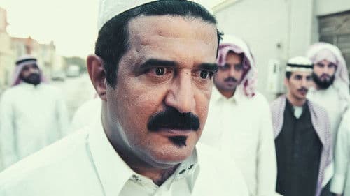 حياة امرأة Bild 2