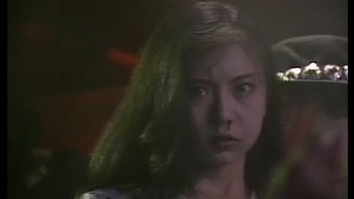 代官山ワンダーランドHORROR Bild 3