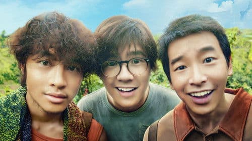 一点就到家 Bild 1