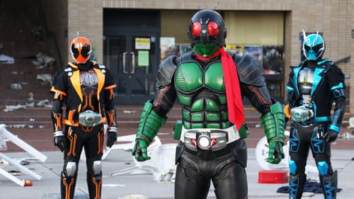 仮面ライダー1号 Bild 1