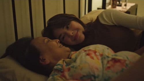 Bila Esok Ibu Tiada Bild 5