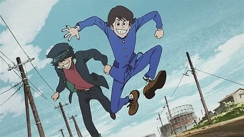 Lupin Zero Bild 5