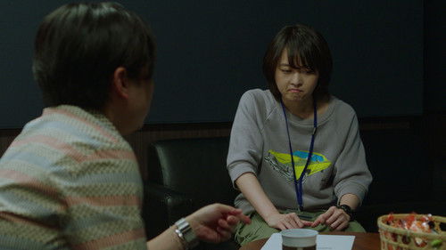 女優は泣かない Bild 1