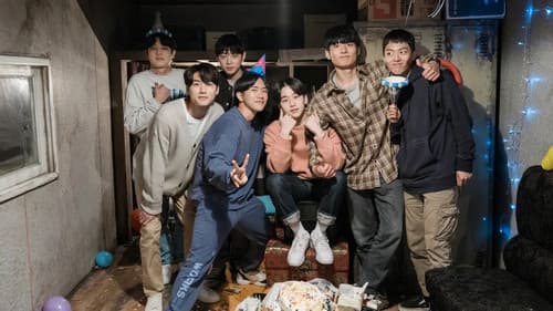 비긴즈 유스 Bild 1