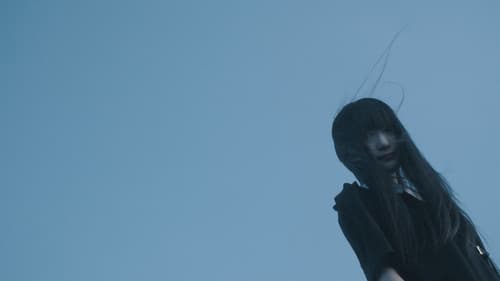 聖なるもの Bild 1