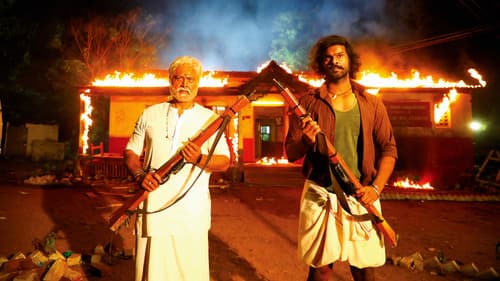 கொம்புசீவி Bild 1