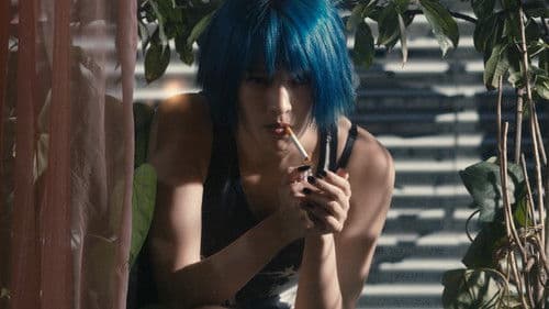 愛なき森で叫べ : Deep Cut Bild 5