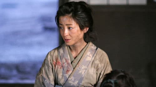 花よりもなほ Bild 7