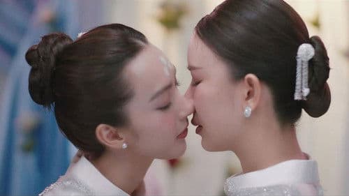 รินไม่มีวันรัก Bild 2