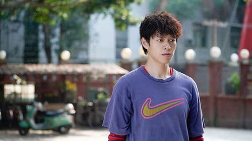 小小的愿望 Bild 6