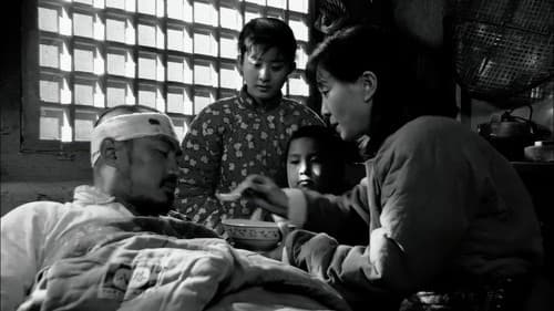 马石山十勇士 Bild 1