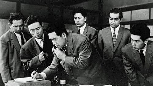 警視庁物語　魔の伝言板 Bild 1