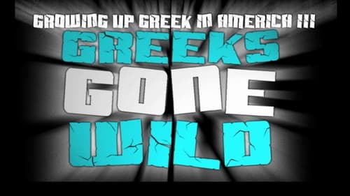 Basile: Growing Up Greek in America III Bild 5