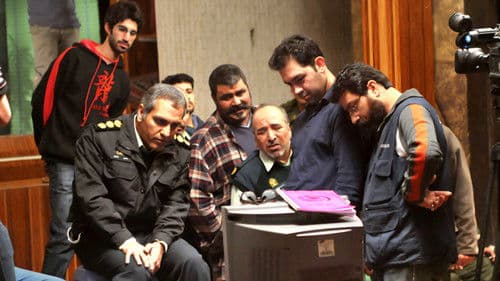 مرد دوهزارچهره Bild 3