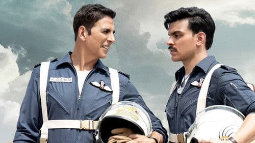 स्काई फ़ोर्स Bild 4