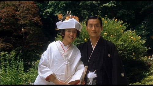 戀上你的床 Bild 3