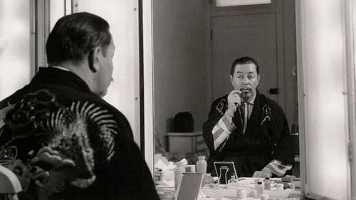 Charlie Chan beim Pferderennen Bild 1