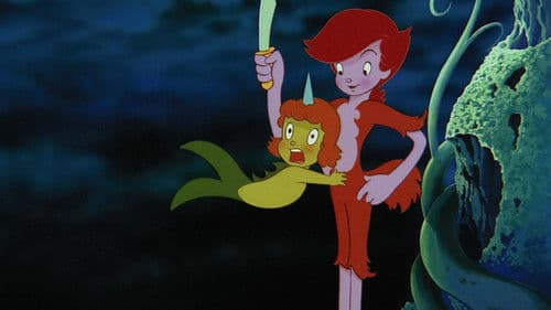 Sirius no Densetsu Bild 3