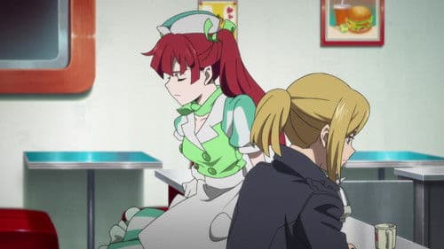 BEM: BECOME HUMAN Bild 2