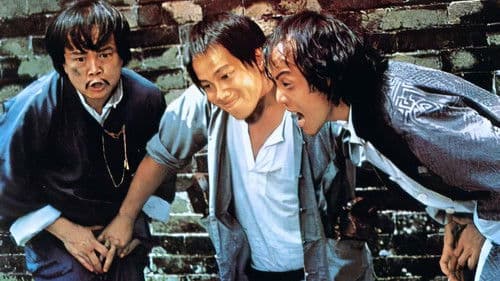 Der Rikschamann Bild 3