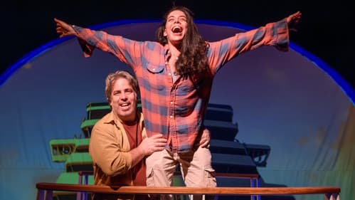 לא סוף העולם Bild 4