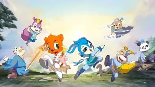 虹猫蓝兔武侠系列 Bild 1