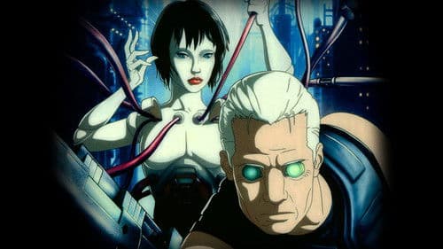 Ghost in the Shell 2: Innocence Bild 4