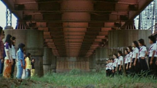 女番長 玉突き遊び Bild 3