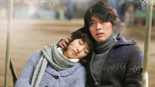 백만장자의 첫사랑 Bild 5