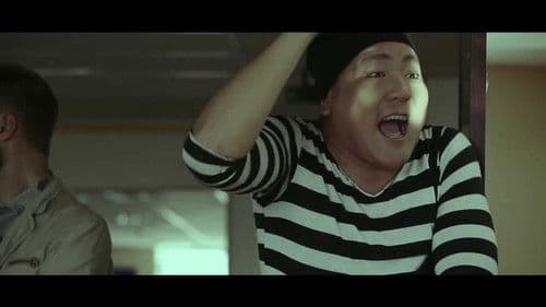 Зүүдэнд ч оромгүй явдал Bild 3