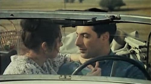 მარტოხელა მონადირე Bild 1