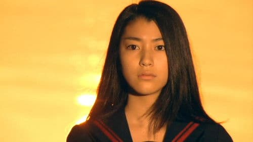 受験の神様 Bild 1