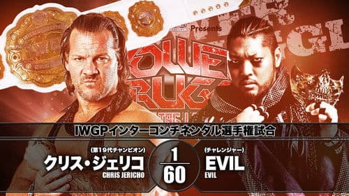 NJPW Power Struggle 2018 ~ Super Junior Tag League 2018 Final Bild 1