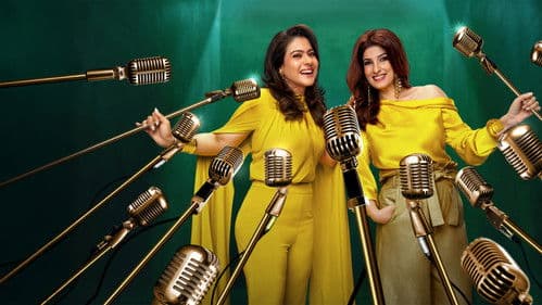 टू मच विद काजोल एंड ट्विंकल Bild 1