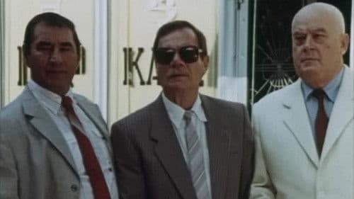 Выстрел в гробу Bild 1