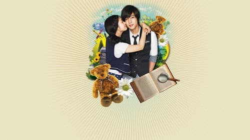 Mischievous Kiss Bild 5