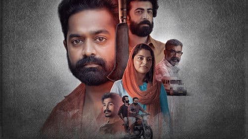 കൊത്ത് Bild 2