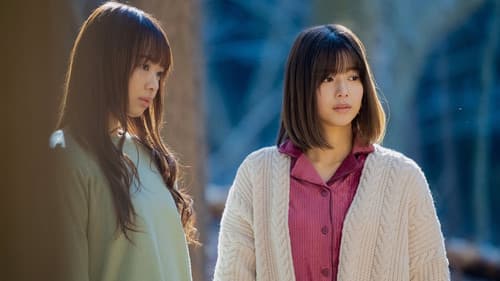 ボーダレス Bild 3