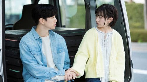 薔薇とチューリップ Bild 4