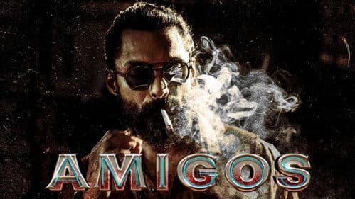 అమిగోస్ Bild 7