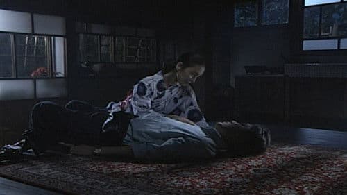 インスマスを覆う影 Bild 1