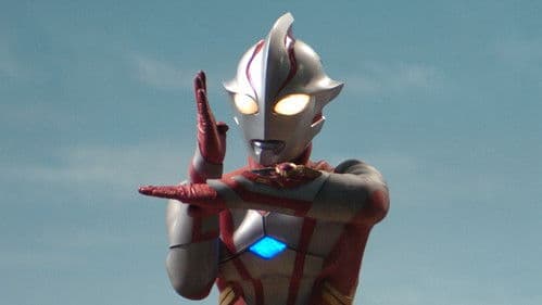 ウルトラマンメビウス Bild 4
