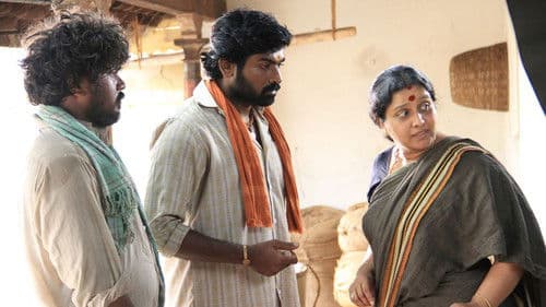 பண்ணையாரும் பத்மினியும் Bild 5