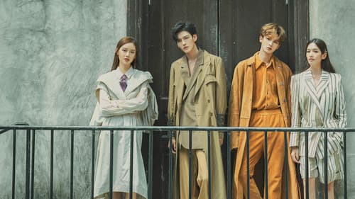 孤独的野兽 Bild 1