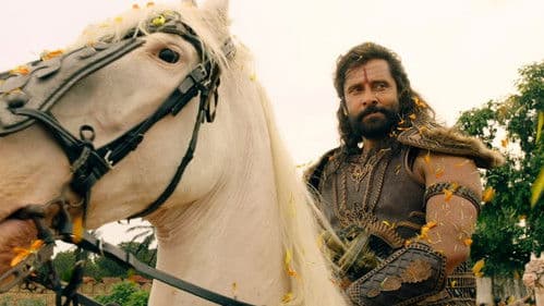 பொன்னியின் செல்வன்: பாகம் 2 Bild 5