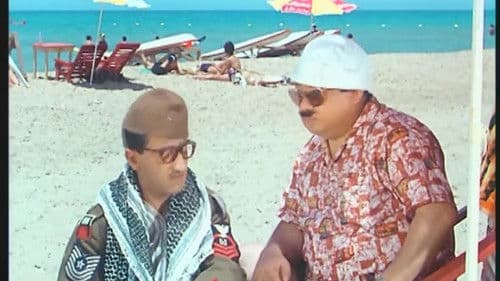 عقد اللولو Bild 4