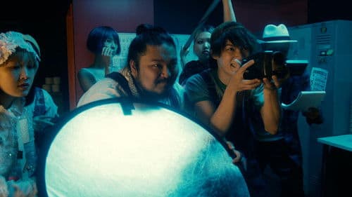 愛なき森で叫べ : Deep Cut Bild 2