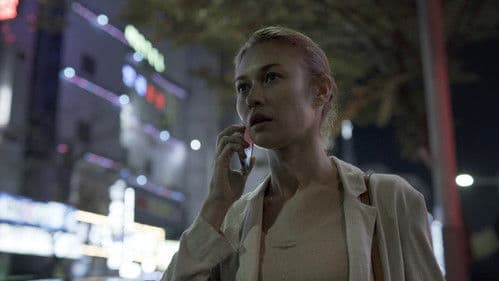 Vanishing - The Killing Room Bild 2