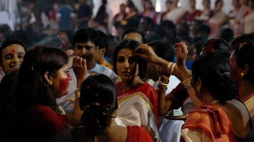 कहानी Bild 1