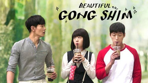 Beautiful Gong Shim Bild 4